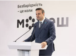 Знімок екрана 2025 06 18 145130