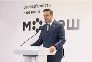 Знімок екрана 2025 06 18 145130