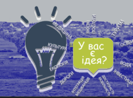 Знімок екрана 2025 06 23 154736