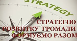 Знімок екрана 2025 06 23 154758