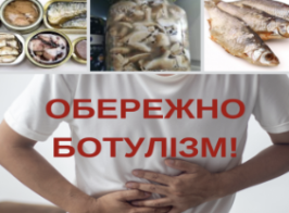 Знімок екрана 2025 07 08 084119
