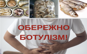 Знімок екрана 2025 07 08 084119