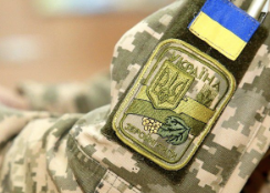 Знімок екрана 2025 07 08 091101