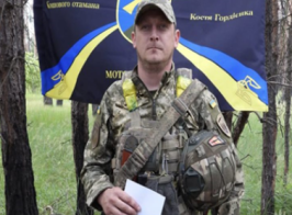 Знімок екрана 2025 07 15 085700