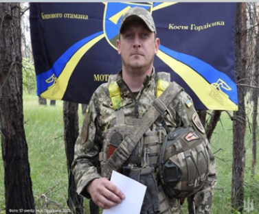 Знімок екрана 2025 07 15 085700