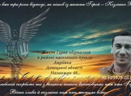 зображення Viber 2025 07 03 12 20 09 575