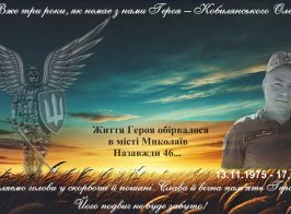 зображення Viber 2025 07 17 16 22 48 057