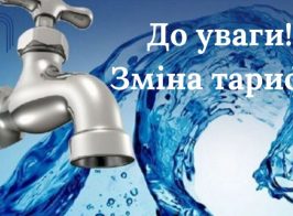 66597268c9eb1 7113d27b61381873c176d2edfa15fc78 L