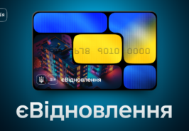 A3c0db0c 3341 4c44 8b28 5920169566ad E1755244172579 350x184