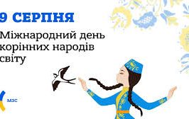 завантаження (4)