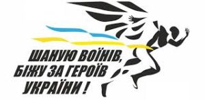 завантаження (6)
