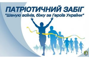 зображення Viber 2025 08 26 14 42 09 556