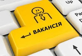 завантаження (1)