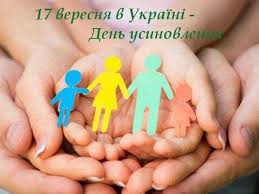 завантаження (6)