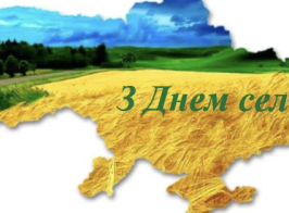Znimok Ekrana 2024 09 16 081250