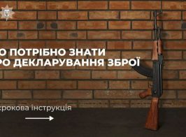 Photo 2025 10 07 10 37 27