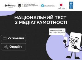 Qfptjcuhptz27wfstabb33b8ql0mok42dvlri8ji