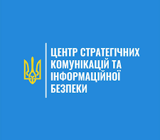 завантаження