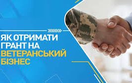 завантаження (4)