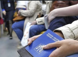 Знімок екрана 2025 10 22 131650