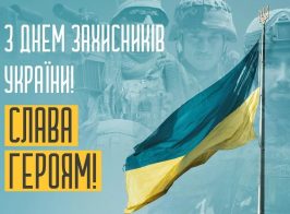 зображення Viber 2025 10 01 09 20 32 478