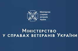 завантаження (1)