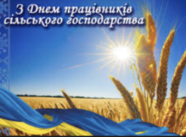 Знімок екрана 2025 11 14 133443
