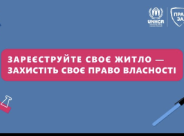 Знімок екрана 2025 11 17 101016