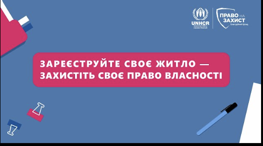 Знімок екрана 2025 11 17 101016