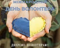 завантаження (4)