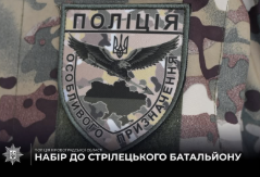 Знімок екрана 2025 12 23 173523