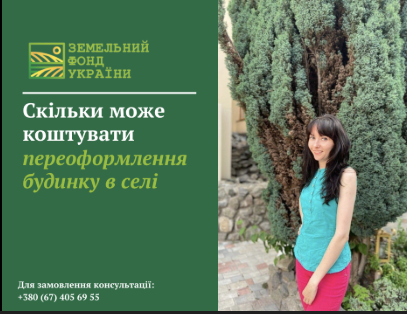 Знімок екрана 2025 12 24 151531