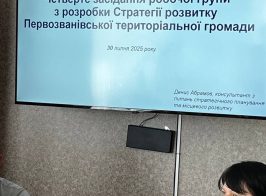 Photo 2026 01 12 13 21 56