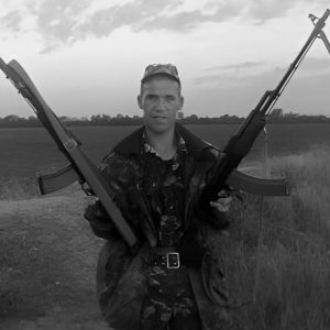 Тебякін А.М.