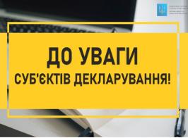 Znimok Ekrana 2025 01 10 101749