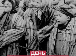 Знімок екрана 2026 01 27 104350