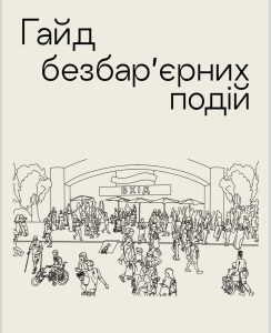 60e55ae44c2a78bd4afa3a45c32990de