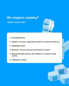 623847244 1208662758112541 897890986150641134 N