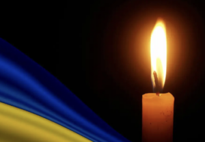 Знімок екрана 2026 02 23 133108