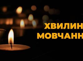 зображення Viber 2026 02 09 08 49 20 949