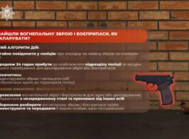 Photo 2026 03 11 14 25 36