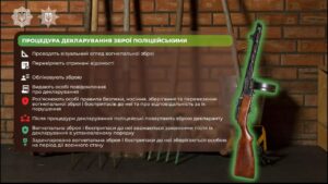 Photo 2026 03 11 14 25 44