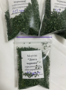 Знімок екрана 2026 03 05 102550