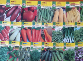 Знімок екрана 2026 03 05 102604