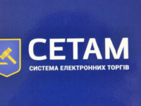 Знімок екрана 2026 03 05 130812