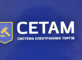 Знімок екрана 2026 03 05 130812