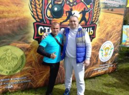 680630157 1340567434800290 5663743995407316125 N