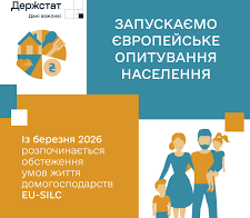 93938d08af0a5539f4d685757e085304