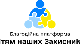 завантаження (1)