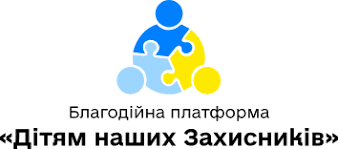 завантаження (1)